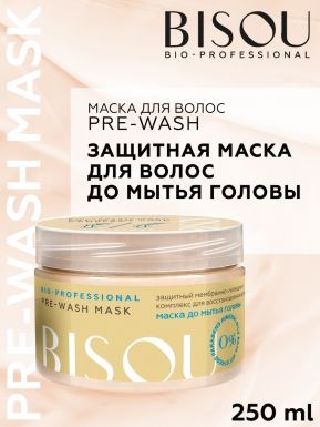 BISOU BIO-PROFESSIONAL маска д/всех типов волос pre-wash 250мл