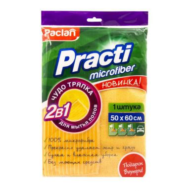 Paclan тряпка для пола PractiMicrofiber 2 в 1, 50х60 см