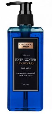 ORGANIC MEN гель д/душа парфюмированный extrawater 250мл