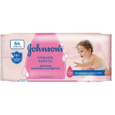 J&J Johnsons Baby салфетки Нежная забота, 64 шт
