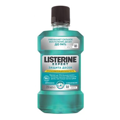 Listerine ополаскиватель для полости рта, Expert Защита десен, 250 мл