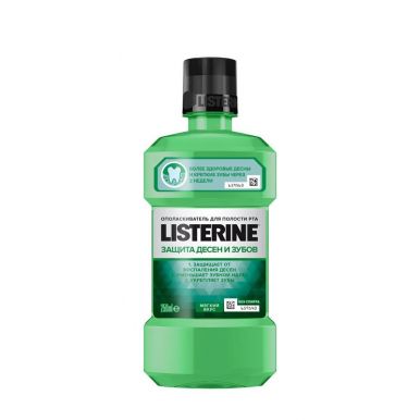 Listerine ополаскиватель для полости рта, Защита зубов и десен, 250 мл