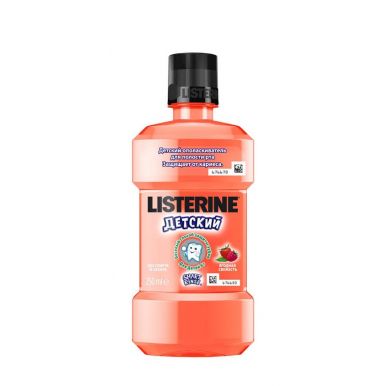 Listerine ополаскиватель для полости рта детский Ягодная свежесть, 250 мл