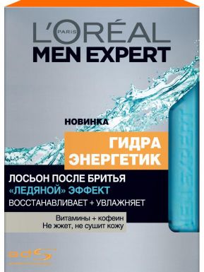 LOREAL MEN Expert лосьон после бритья гидра энергетик ледой эффект 100мл