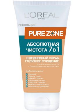 Loreal Paris Dermo-Expertise Pure Zone Абсолютная Чистота 7 в 1 Ежедневный скраб для лица от черных точек и прыщей, 150 мл