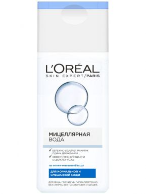 Loreal Paris Dermo-Expertise мицелярная вода для нормальной и смешанной кожи, 200 мл