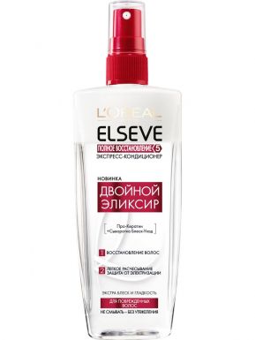 Elseve Экспресс-Кондиционер Двойной Эликсир Полное Восстановление 5 для поврежденных волос, 200 мл