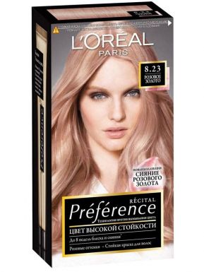 Preference краска для волос, тон 8.23, цвет: розовое золото
