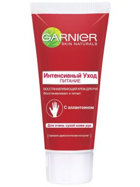 GARNIER Skin naturals крем-уход д/рук интенсивный восстанавливающий д/очень сухой кожи 100мл