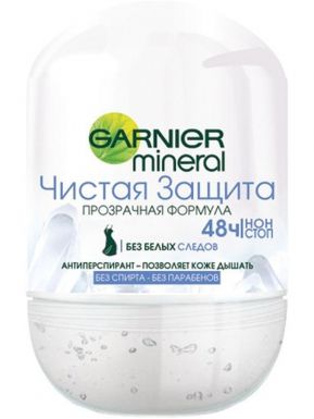Garnier Mineral Дезодорант-антиперсп. ролик Чистая Защита 50мл__