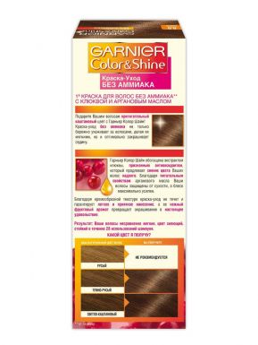 Garnier Color Shine краска для волос, тон 6.0 Темно-русый