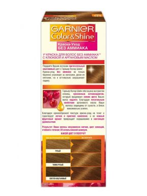 Garnier Color Shine краска для волос, тон 6.23 Лесной орех