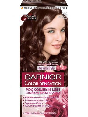 Garnier Color Sensation крем-краска, тон 4.15, Благородный рубин, 110 мл
