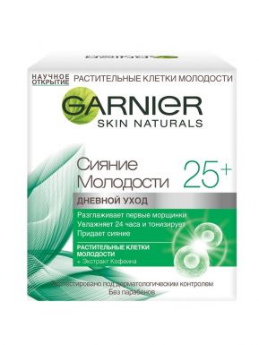 GARNIER Skin naturals крем д/лица дневной сияние молодости 25+ 50мл_