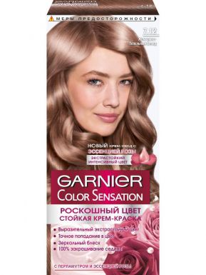 Garnier Color Sensation крем-краска, тон 7.12, Жемчужно-пепельный блонд, 110 мл