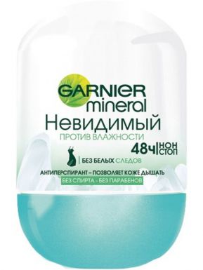 Garnier Mineral Невидимый дезодорант-антиперспирант ролик Против влажности, 50 мл
