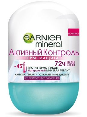 Garnier Mineral дезодорант-антиперспирант ролик ТермоЗащита, 50 мл