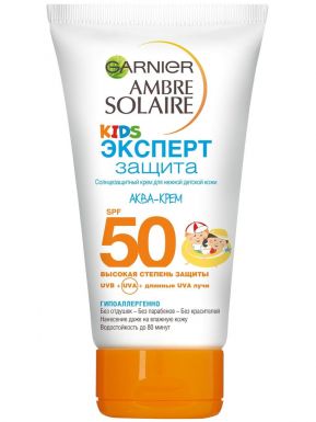 Garnier Ambre Solaire Детский солнцезащитный Аква-крем Эксперт Защита, SPF 50, 150 мл