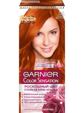 Garnier Color Sensation крем-краска, тон 7.40, Янтарный Ярко-Рыжий, 110 мл