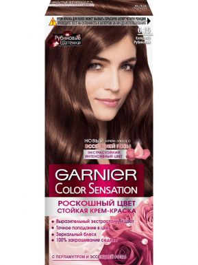 Garnier Color Sensation краска для волос, тон 6.15 Холодный Рубиновый, 110 мл
