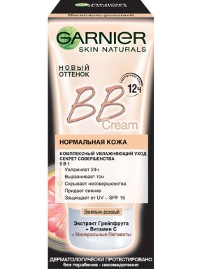GARNIER Skin naturals bb-крем д/лица секрет совершенства актив ванильно-розовый 50мл
