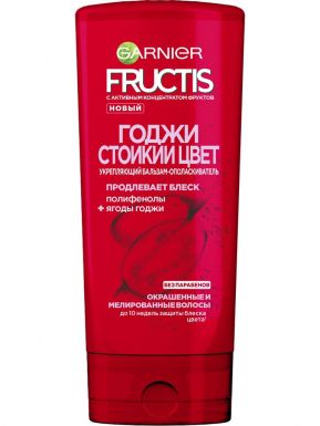 Garnier Fructis бальзам Стойкий цвет: для окрашенных волос, 200 мл