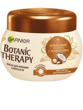 Garnier маска для волос Botanic Therapy, Кокосовое молоко и макадамия, для питания и мягкости, 300 мл