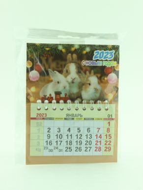 Магнит календарь кролик 2023