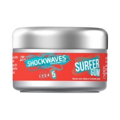 Wella Shockwaves воск для укладки волос Surfer Gum, 75 мл