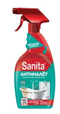 SANITA средство чистящее антиналет и антиржавчина спрей 500мл