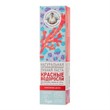 РБА Натуральная сертифицированная зубная паста Красные Водоросли, 85 гр