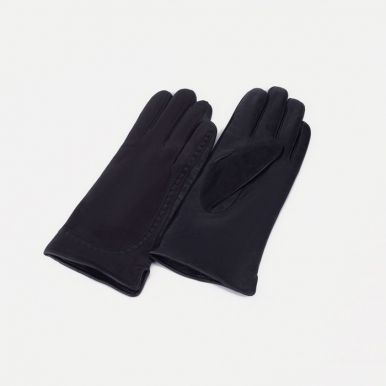 Перчатки женские с утеплителем цв.черный р.7,5 4312801