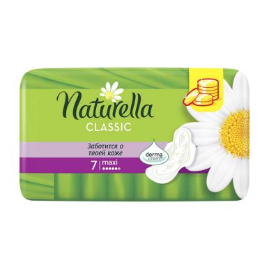 NATURELLA Classic Женские гигиенические прокладки, ароматизированные, с крылышками Camomile Maxi Single, 7 шт