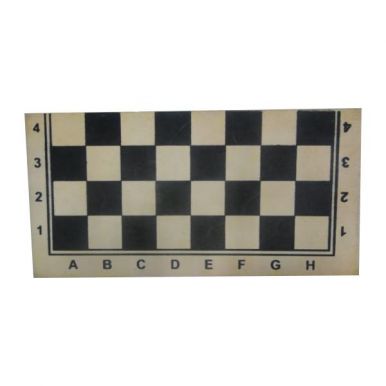 Игра настольная шахматы (дерево) R07651 (66)