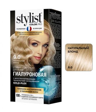 STYLIST COLORPRO краска д/волос гиалуроновая т.9.0__