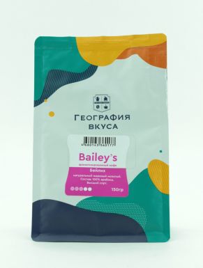 Кофе молотый ароматизированный Бейлиз, 150 гр