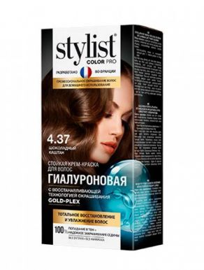 STYLIST COLORPRO краска д/волос гиалуроновая т.4.37