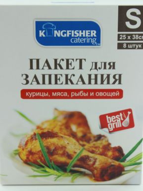 Kingfisher пакеты для запекания 25x38 см, 8 шт