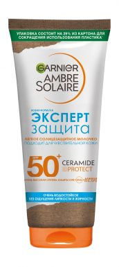 GARNIER Ambre solaire молочко эксперт защита SPF 50+ 200мл