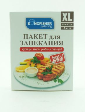 Kingfisher пакеты для запекания XL 55х60 см, 5 шт