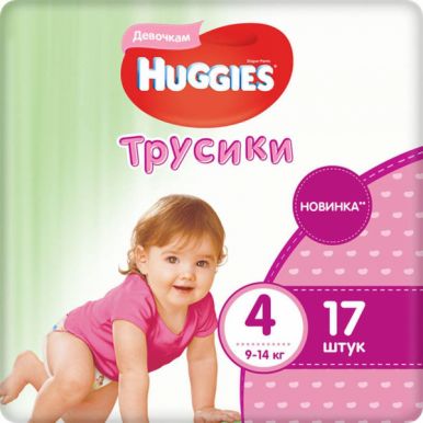 Huggies трусики-подгузники 4 для девочек, 9-14 кг, 17 шт