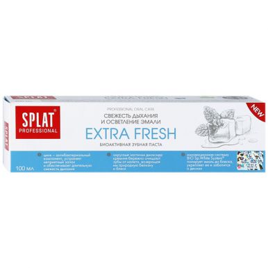 Splat Professional зубная паста Extra Fresh, 100 мл