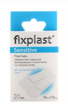 FIXPLAST пластырь sensitive с антисептиком на нетканой основе 1,9*7,2см №20/10