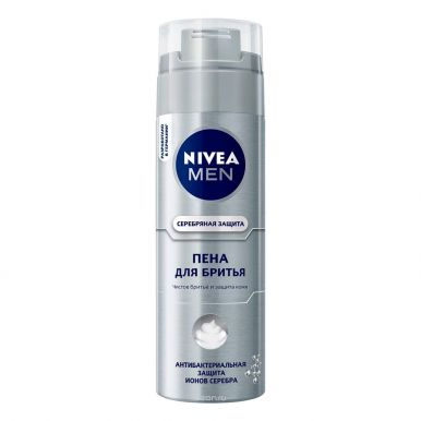 NIVEA Пена для бритья Серебряная Защита 200мл_