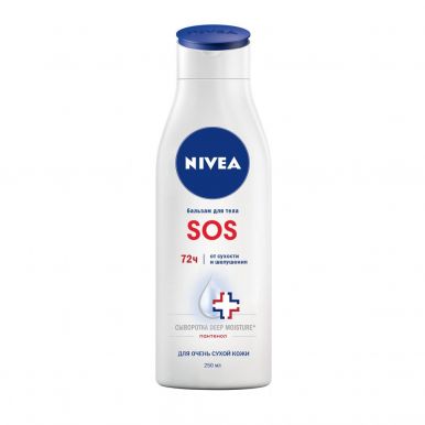 Nivea лосьон-бальзам для тела SOS, 250 мл