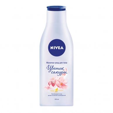 NIVEA молочко-уход д/тела цветок сакуры 200мл 88428