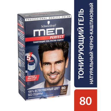 Men Perfect Краска для волос, 80 натуральный Черно-Каштановый, тонирующий гель против седины, 80 мл