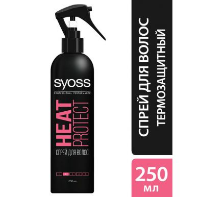 Syoss Спрей для укладки волос Heat Protect, эффективная термозащита, 24 ч контроля гладкости, фиксация 2, 250 мл