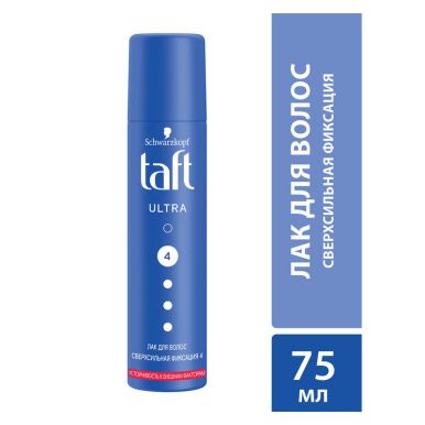 Taft Лак для укладки волос Ultra, устойчивость к внешним факторам, сверсильная фиксация 4, 75 мл