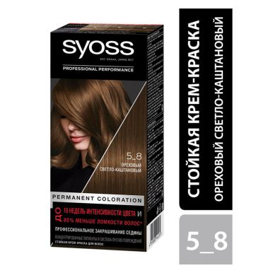 Syoss Стойкая крем-краска для волос Color, 5-8 Ореховый светло-каштановый, 115 мл
